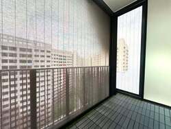 Le Quest (D23), Apartment #560334841